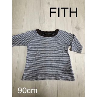 フィス(FITH)の【イチオシ】FITH フィス 七分袖 tシャツ 90cm(Tシャツ/カットソー)