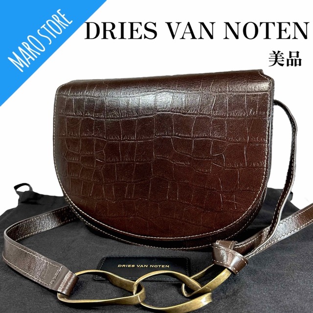 DRIES VAN NOTEN ショルダーバッグ レディース