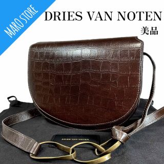 ドリスヴァンノッテン ショルダーバッグ(レディース)の通販 19点