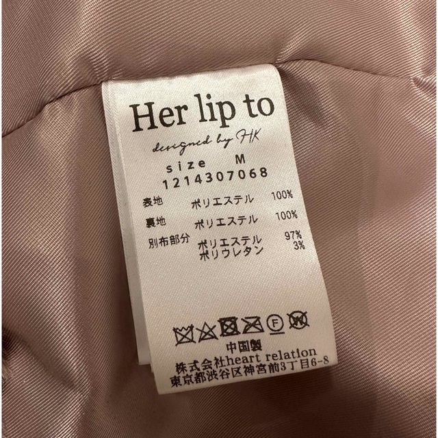 Her lip to   herlipto Winter Love Faux Fur Coatの通販 by moco's