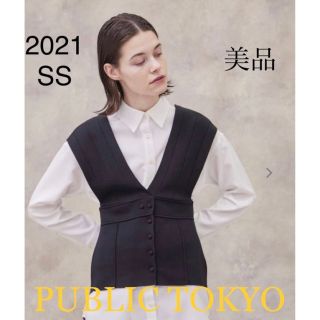 パブリックトウキョウ(PUBLIC TOKYO)の【完売品】パブリックトウキョウ コルセットニットベスト ブラック レディース(ベスト/ジレ)