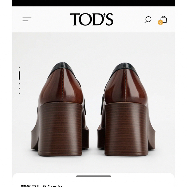 TOD'S(トッズ)のレザープラットフォームローファー　ブラウン23.5 レディースの靴/シューズ(ローファー/革靴)の商品写真