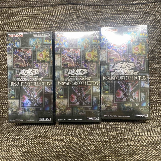 遊戯王 - プリズマティックアートコレクション　未開封シュリンク付き3BOX