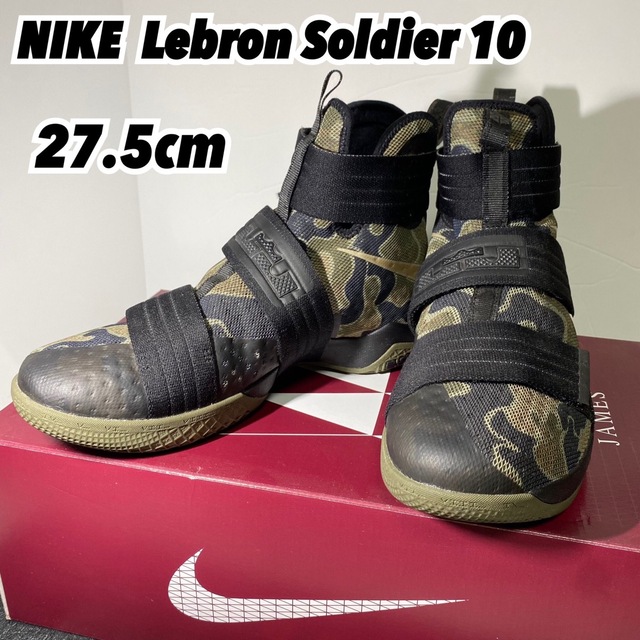 NIKE  Lebron Soldier 10