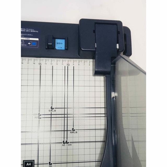 コクヨ ペーパーカッター(押し切り式)A3 DN-g 101 1台 - dypamak.org