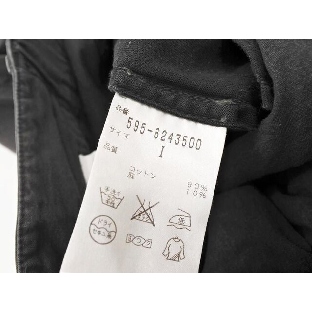 Premium Line MARGARET HOWELL マーガレットハウエル MHL