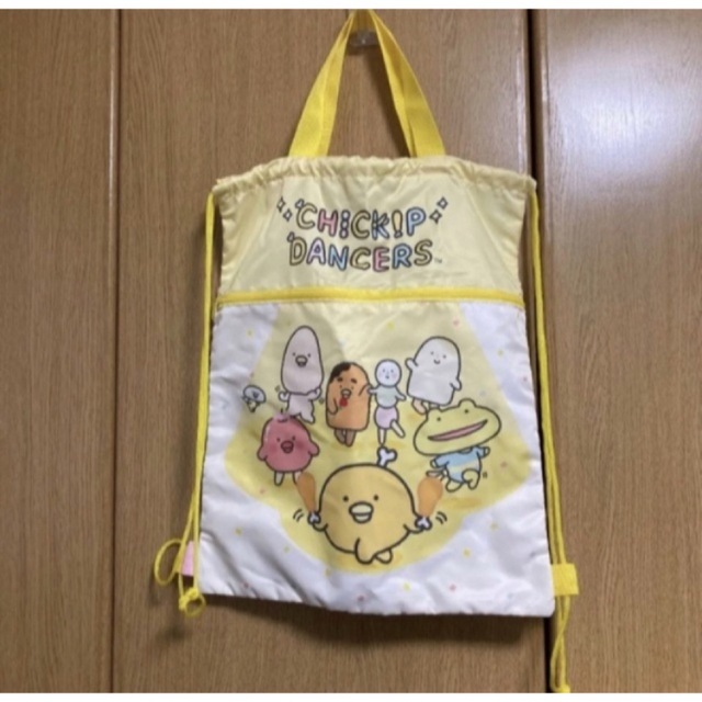 しまむら(シマムラ)のチキップダンサーズ　バッグ エンタメ/ホビーのおもちゃ/ぬいぐるみ(キャラクターグッズ)の商品写真