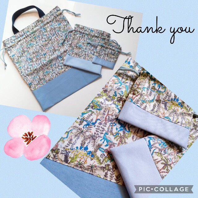 人気商品】 ✰may様3点✰2023Liberty恐竜ブルー✰入園入学グッズ各種