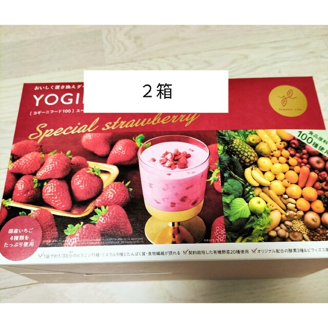男性に人気! ヨギーニフード100(ストロベリー)6袋 ダイエット食品 男性に人気! ヨギーニフード100(ストロベリー)6袋 ダイエット食品