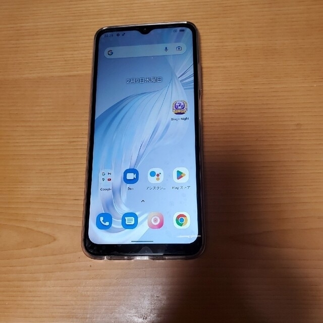 OSCAL C80 8G 128G Blackview 通信販売 aleksandra-urman.ch