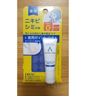 アクネスラボ(Acnes Labo)のアクネスラボ 薬用美白アクネホワイトクリーム 夜用ポイントパッチ付(7g)(フェイスクリーム)