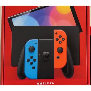 ニンテンドースイッチ(Nintendo Switch)のSwitch本体(家庭用ゲーム機本体)