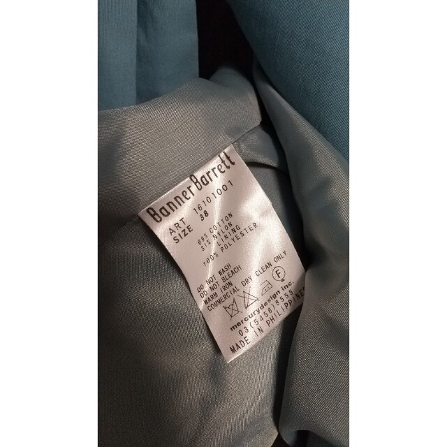Banner Barrett(バナーバレット)の新品　banner barrett バナーバレット　ノーカラーコート　ブルー レディースのジャケット/アウター(ロングコート)の商品写真