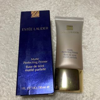 エスティローダー(Estee Lauder)のエスティローダー　マットパーフェクティングプライマー(化粧下地)