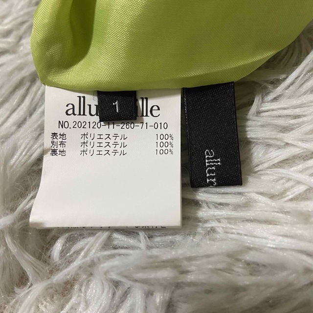 allureville(アルアバイル)の美品♡allurevilleリーフジオメトリックプリントプリーツスカート レディースのスカート(ロングスカート)の商品写真