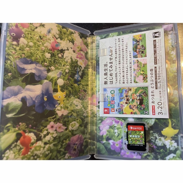 ピクミン3 デラックス Switch エンタメ/ホビーのゲームソフト/ゲーム機本体(家庭用ゲームソフト)の商品写真