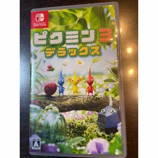 ピクミン3 デラックス Switch(家庭用ゲームソフト)