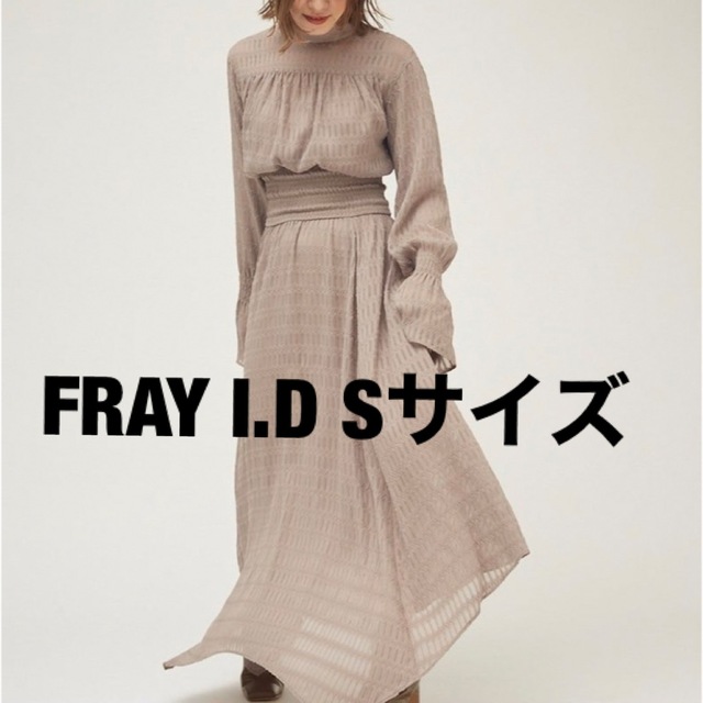 シフォンFRAY I.D ウエストシャーリングワンピース