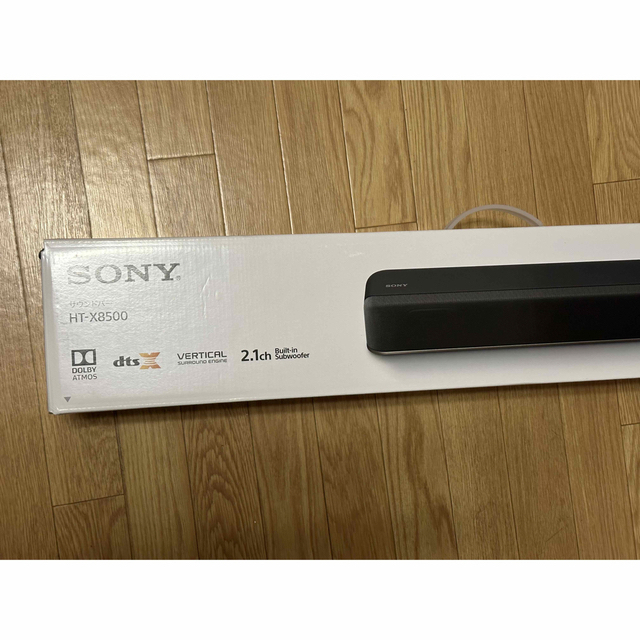 SONY サウンドバーHT-X8500 ドルビーアトモス | gulatilaw.com