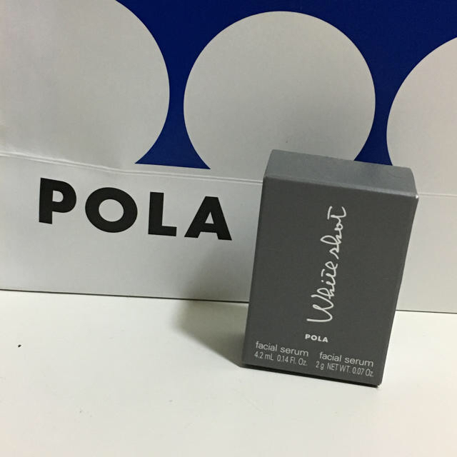 POLA(ポーラ)のホワイトショット コスメ/美容のスキンケア/基礎化粧品(美容液)の商品写真