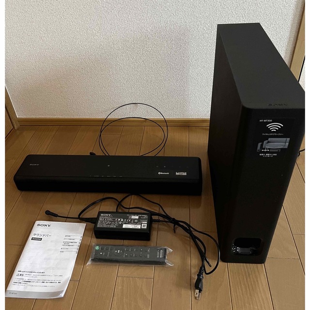 SONY ソニー サウンドバー 2.1ch HT-MT300 2022人気の 3960円引き