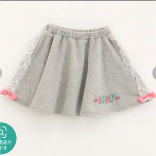 アナップキッズ(ANAP Kids)のANAPKIDS リボン スウェットスカート 100cm(スカート)