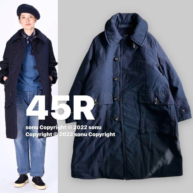 45R 麦サテンのAKIYAコート USED - ジャケット・アウター 45R 麦サテンのAKIYAコート USED - ジャケット・アウター
