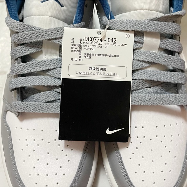 Nike WMNS Air Jordan 1 Low Grey and Blue