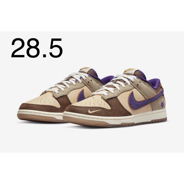 NIKE DUNK LOW ＂節分\