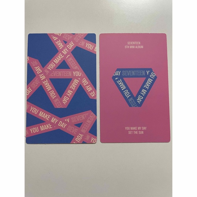 SEVENTEEN ドギョム You make my day