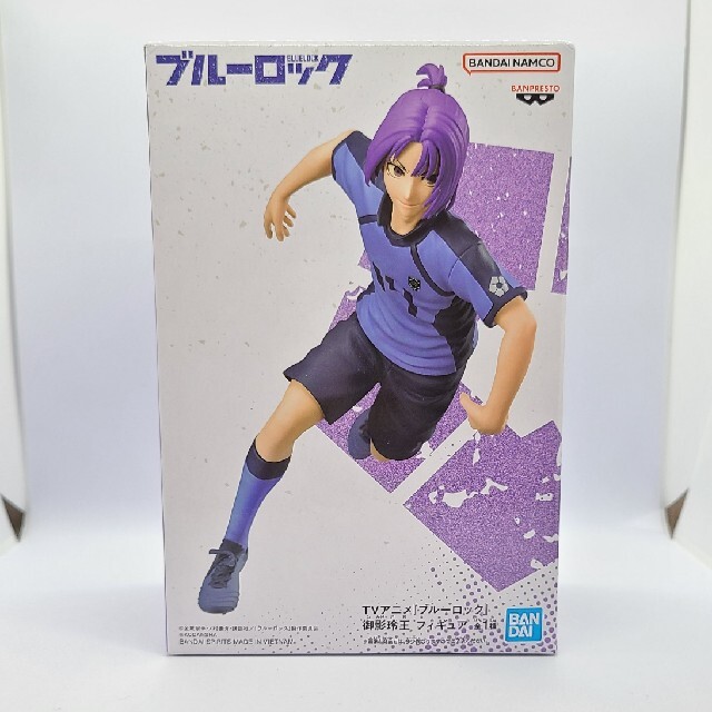 BANPRESTO(バンプレスト)のブルーロック 御影玲王 フィギュア エンタメ/ホビーのフィギュア(アニメ/ゲーム)の商品写真