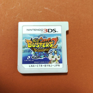 ニンテンドー3DS(ニンテンドー3DS)の妖怪ウォッチバスターズ2 秘宝伝説バンバラヤー ソード(携帯用ゲームソフト)