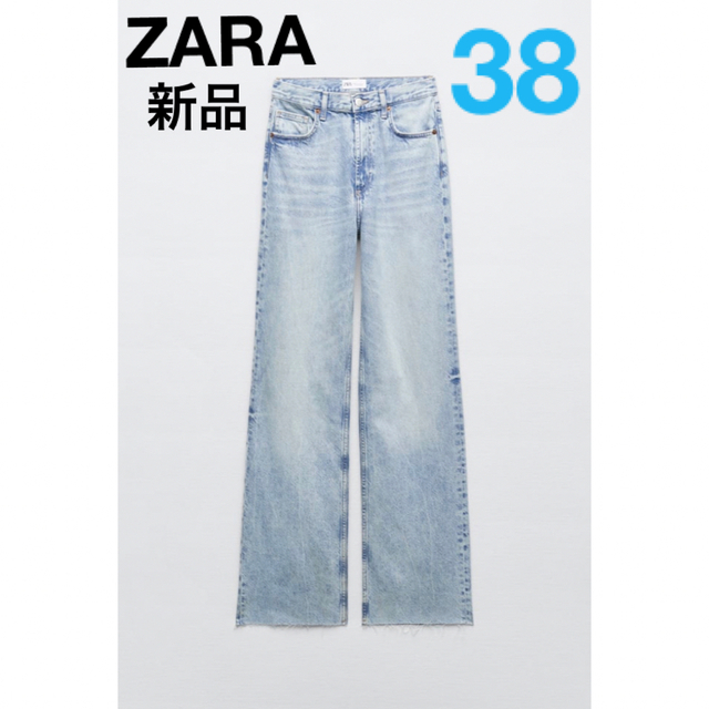 ZARA デニム ジーンズ ライトブルー 38 - デニム