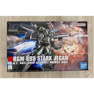 バンダイ(BANDAI)のHGUC 1/144 スタークジェガン RGM-89S HG (模型/プラモデル)