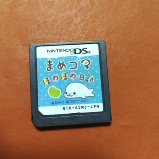 ニンテンドーDS(ニンテンドーDS)のまめゴマ ほのぼの日記(携帯用ゲームソフト)