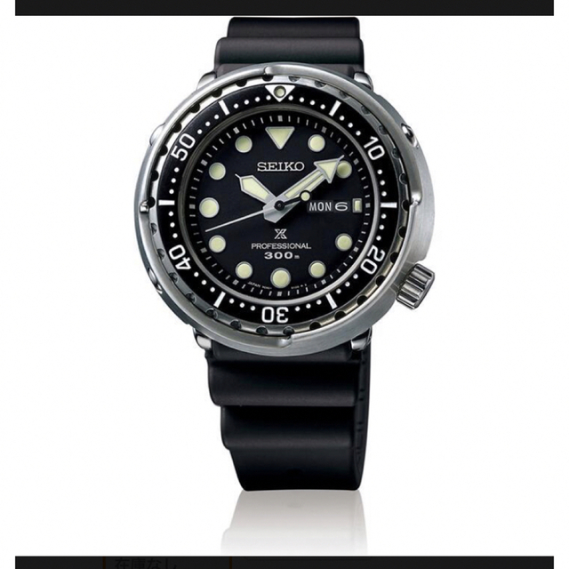 おまけ付】 SEIKO - 美品 SEIKO プロスペックスSBBN045 マリーン