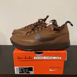 ナイキ(NIKE)のTom Sachs × NikeCraft 27cm 新品(スニーカー)