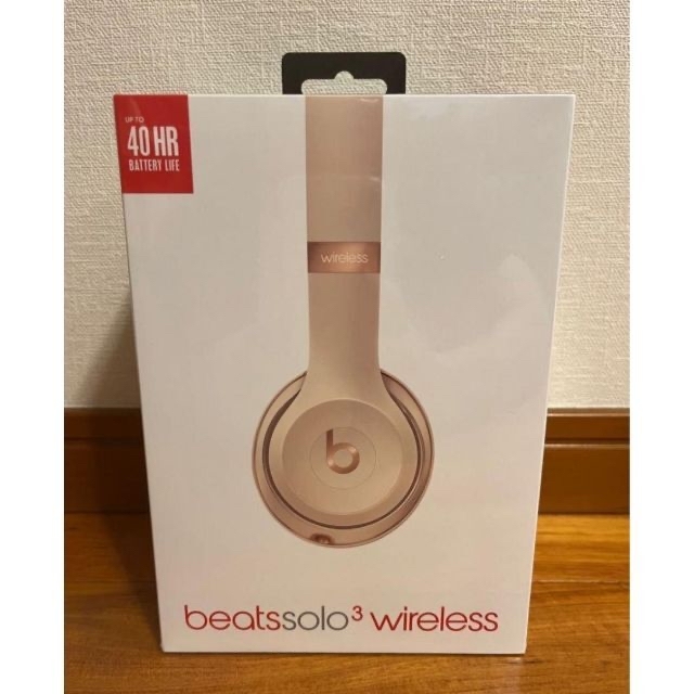 Beats by Dr Dre(ビーツバイドクタードレ)の【新品未開封】Beats Solo3 Wireless オンイヤーヘッドフォン スマホ/家電/カメラのオーディオ機器(ヘッドフォン/イヤフォン)の商品写真