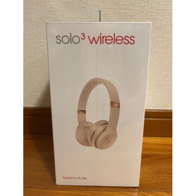 Beats by Dr Dre(ビーツバイドクタードレ)の【新品未開封】Beats Solo3 Wireless オンイヤーヘッドフォン スマホ/家電/カメラのオーディオ機器(ヘッドフォン/イヤフォン)の商品写真