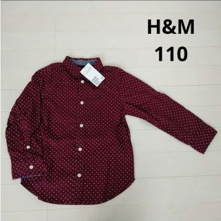 エイチアンドエム(H&M)のH&M　コットンシャツ　ドット柄　110cm(ブラウス)