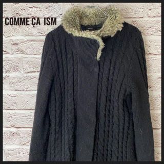 コムサイズム(COMME CA ISM)のコムサ　ニット　コート　アウター　メンズ　レディース　[ L size ](その他)