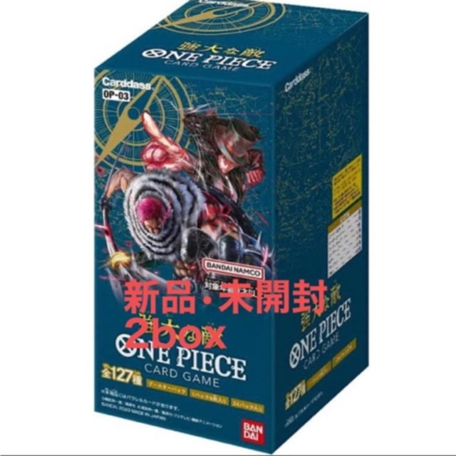 ONE PIECE - ワンピースカードゲーム 強大な敵 新品•未開封BOX 2BOXの ...