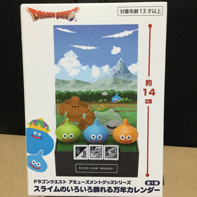 TAITO(タイトー)のスライム　万年　カレンダー エンタメ/ホビーのフィギュア(ゲームキャラクター)の商品写真