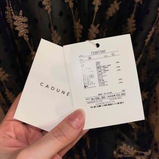 【新品】CADUNE チュールドット ワンピース ブラック