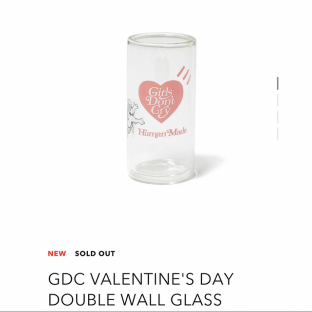 GDC VALENTINE'S DAY DOUBLE WALL GLASS