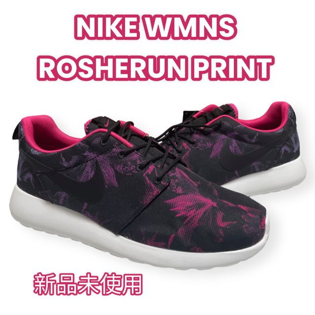 新品 NIKE WMNS ROSHERUN PRINT 29 ナイキ ローシランROSHERUN