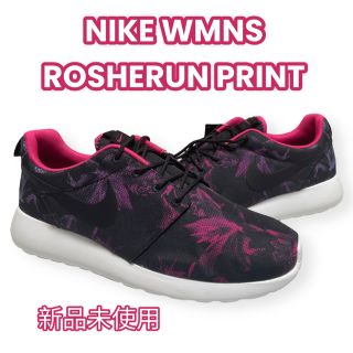 新品 NIKE WMNS ROSHERUN PRINT 29 ナイキ ローシラン