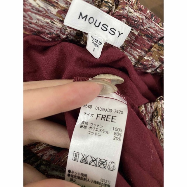 moussy(マウジー)のmoussy マウジー ミニスカート レディースのスカート(ミニスカート)の商品写真