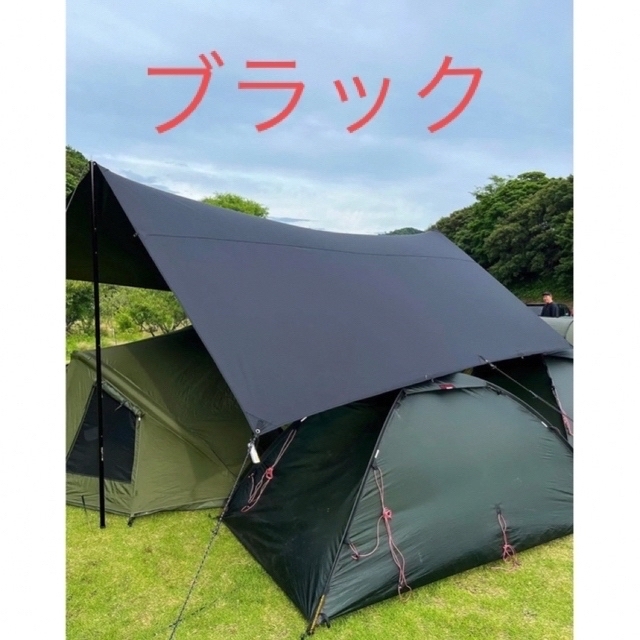 でおすすめアイテム。 【新品】Mac One Recta Tarp マックワンレクタ