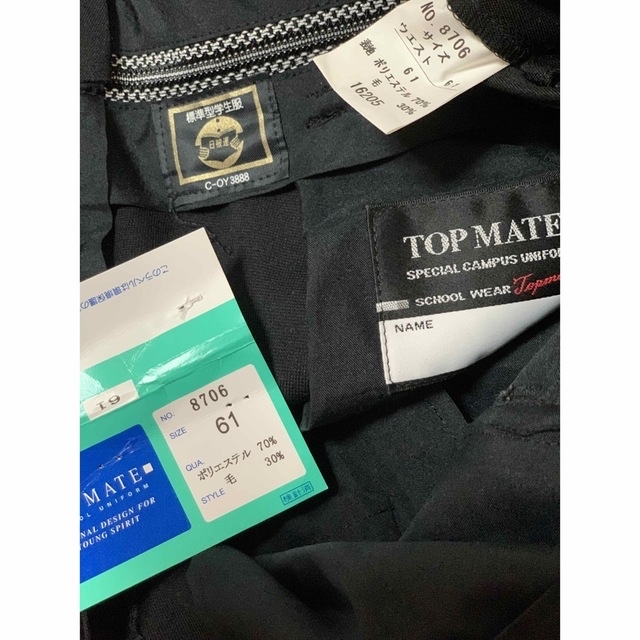 学ラン180A 冬服上下夏服ズボンセット - www.sorbillomenu.com